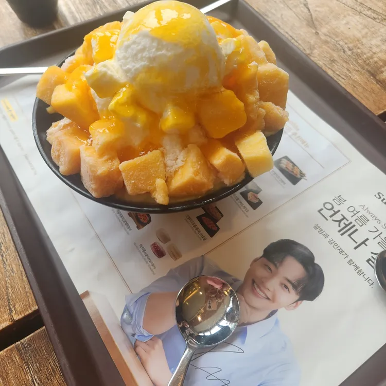 설빙 대표 사진