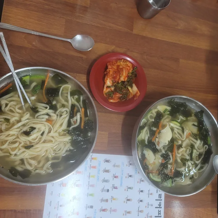 반송칼국수 대표 사진