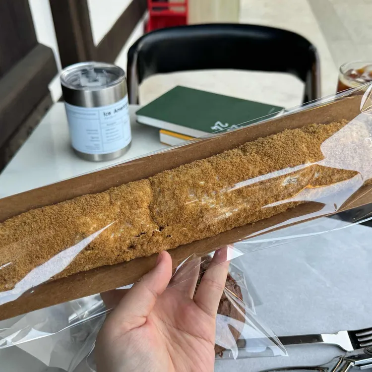 이리오너라 빵카페 대표 사진