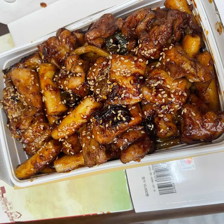 지코바치킨 대표 사진
