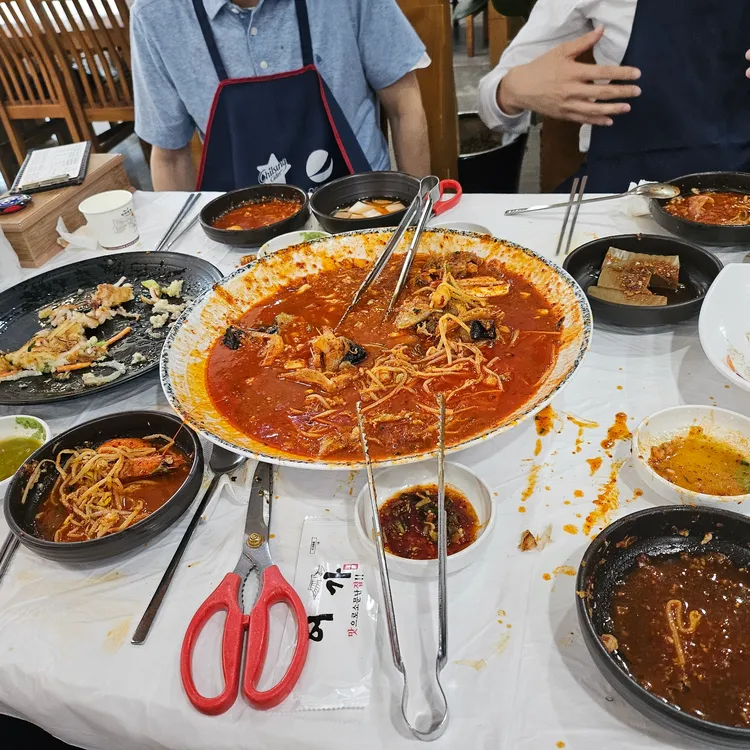 어가 대표 사진