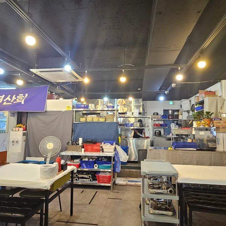 회찜 대표 사진