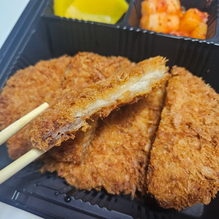 배터지는생동까스 대표 사진