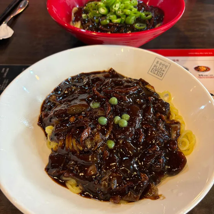 신사가로수길 테마별 맛집 추천 - 다이닝코드, 빅데이터 맛집검색