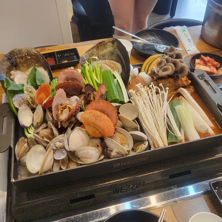 위찜 대표 사진