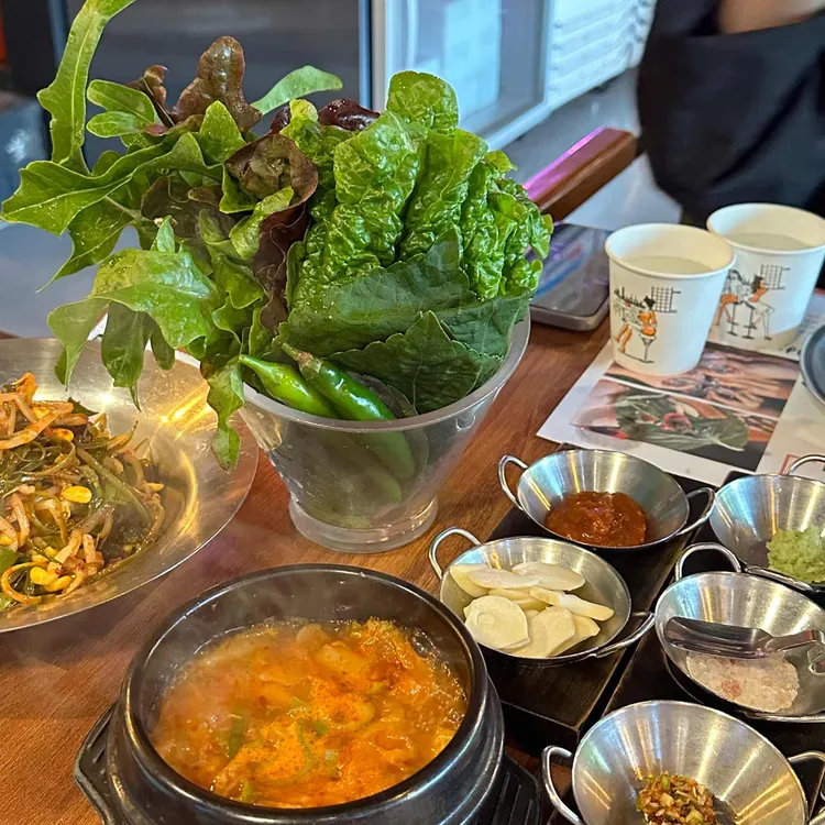별난고기 대표 사진