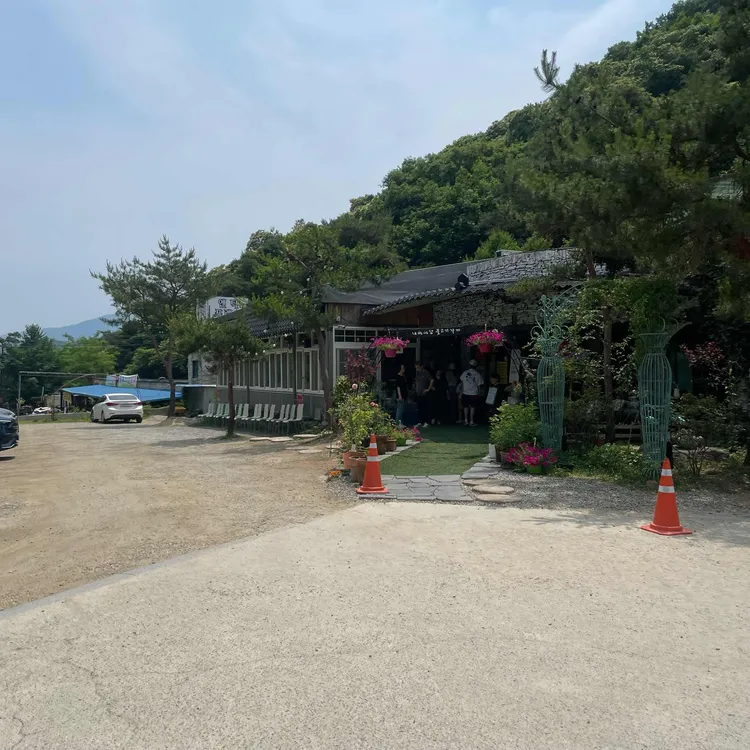 대복식당 불고기가게 대표 사진
