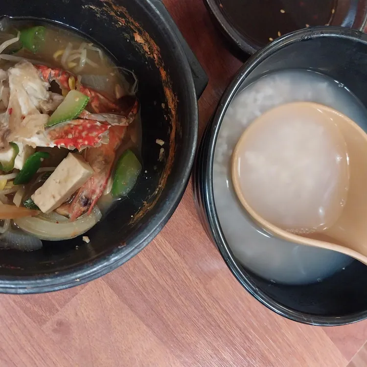 두메골 청국장 대표 사진
