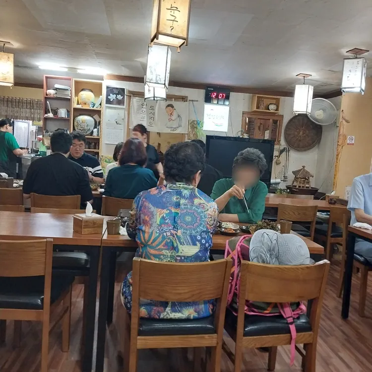 두메골 청국장 대표 사진