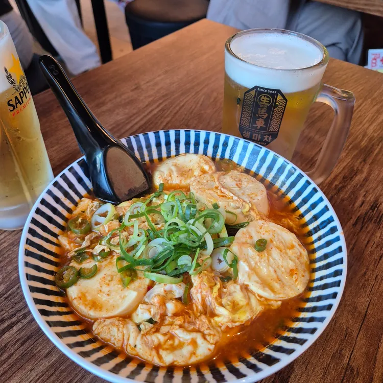 생마차 대표 사진