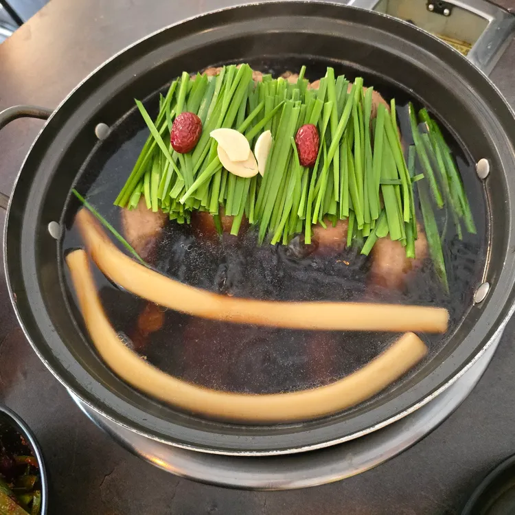 삼복한방닭한마리 대표 사진