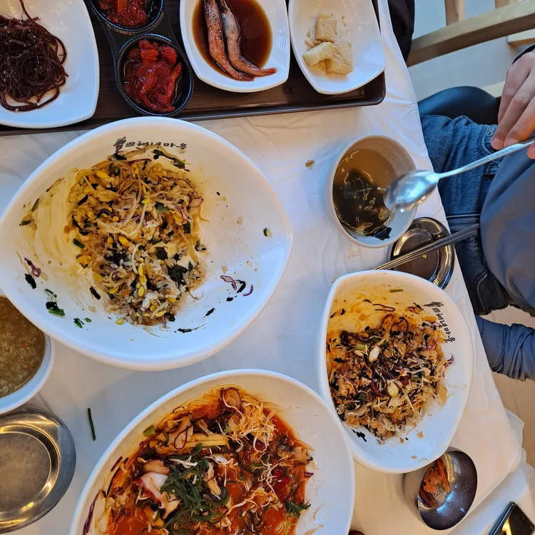 바람꽃해녀마을 대표 사진