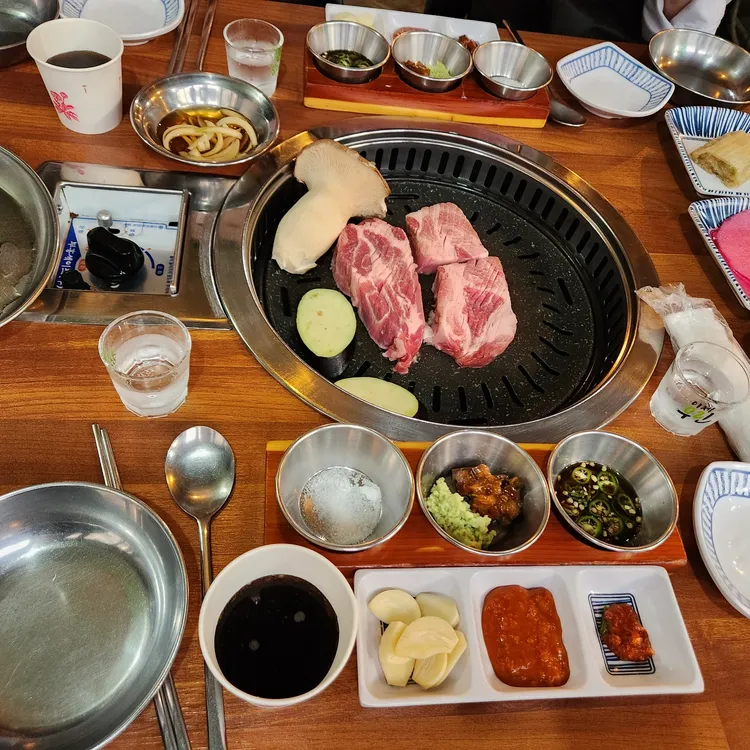 타일집 대표 사진