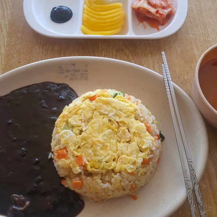 무진장중화요리 대표 사진
