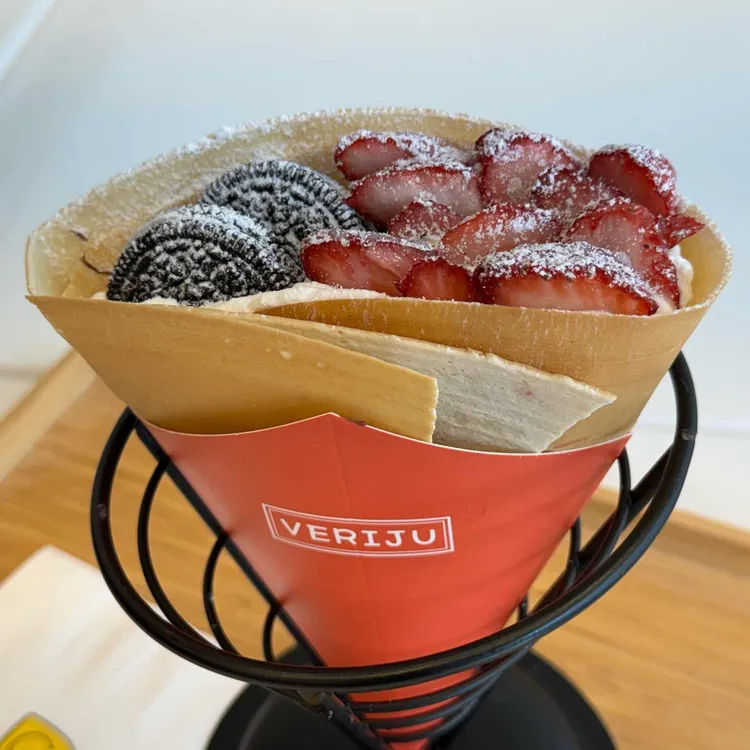 베리쥬 대표 사진