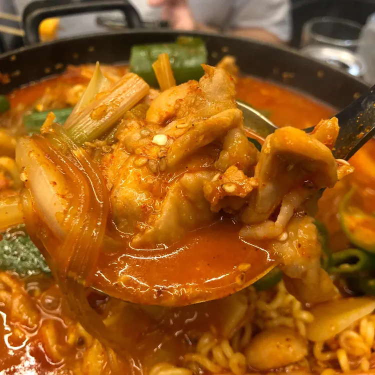 초빼이 사진 2