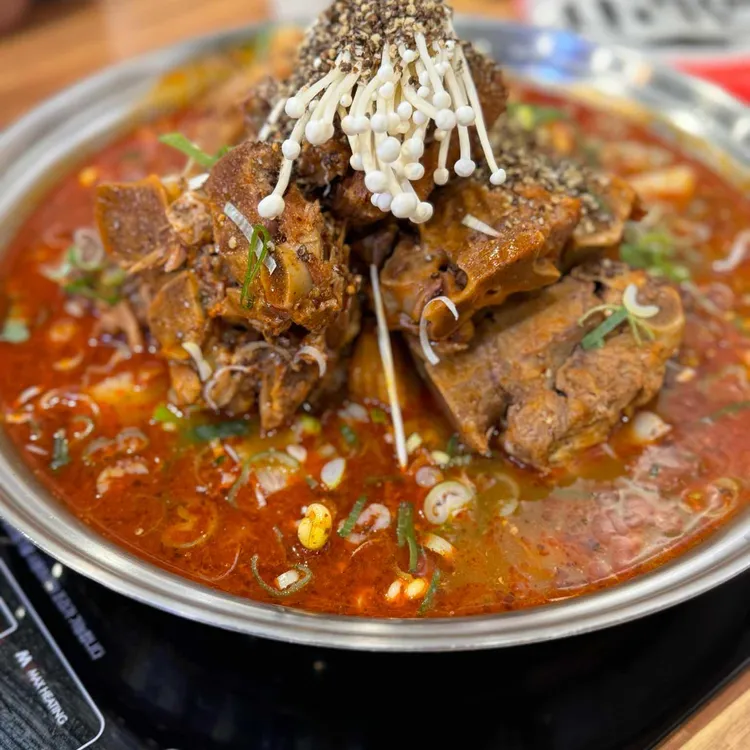 왕건이감자탕 대표 사진