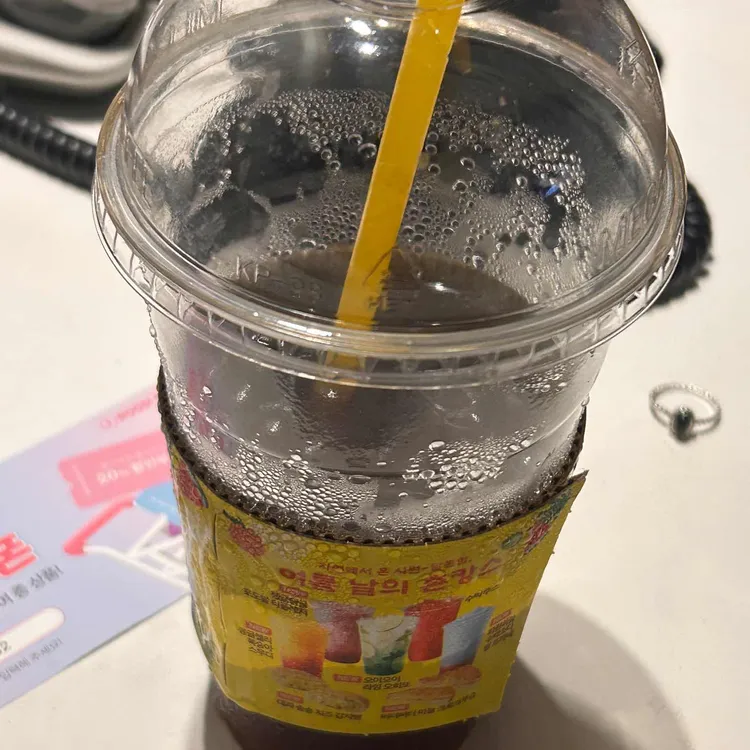 메가커피 대표 사진