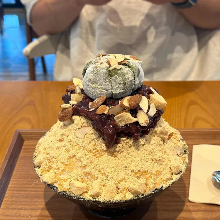 유구농협 카페 하나로 - 공주 빙수, 표고버섯 맛집 | 다이닝코드, 빅데이터 맛집검색