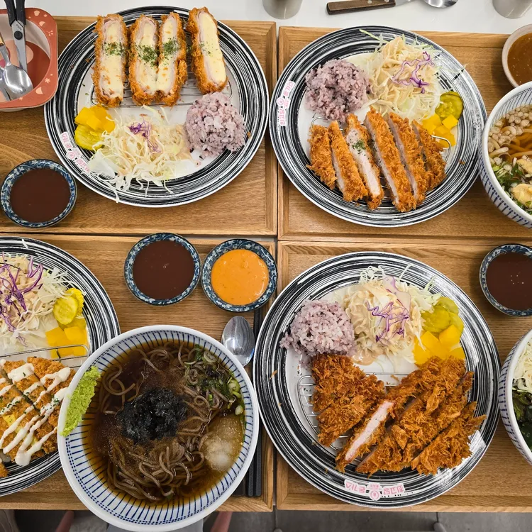 최고당돈가스 대표 사진
