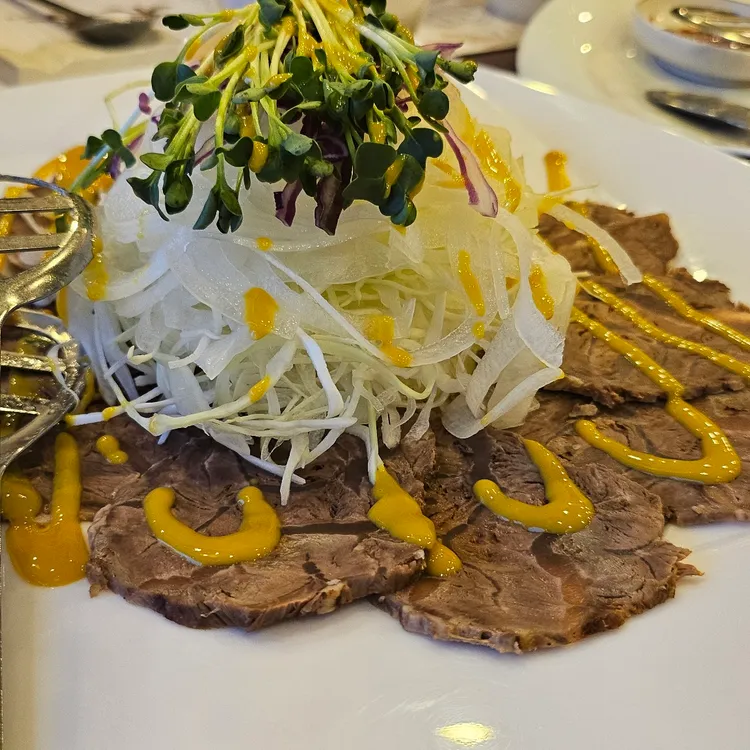 목향 대표 사진