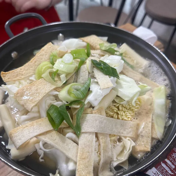 파랑파랑 대표 사진