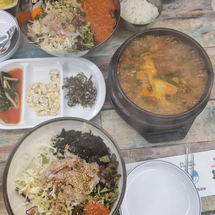 유정회수산 대표 사진