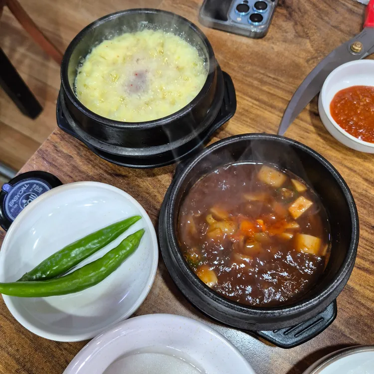파삼솥뚜껑삼겹살 대표 사진