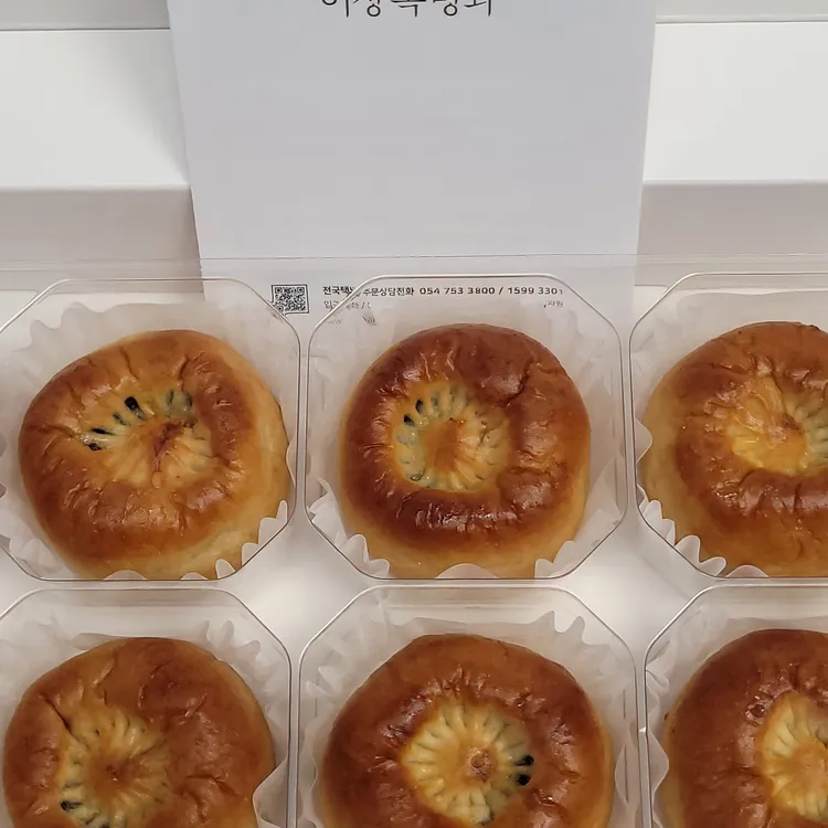 이상복명과 대표 사진