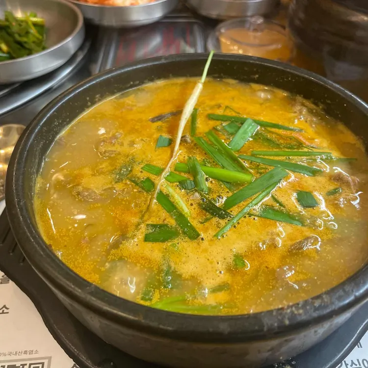바오로흑염소 대표 사진