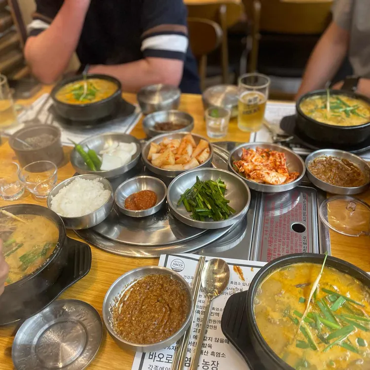 바오로흑염소 대표 사진