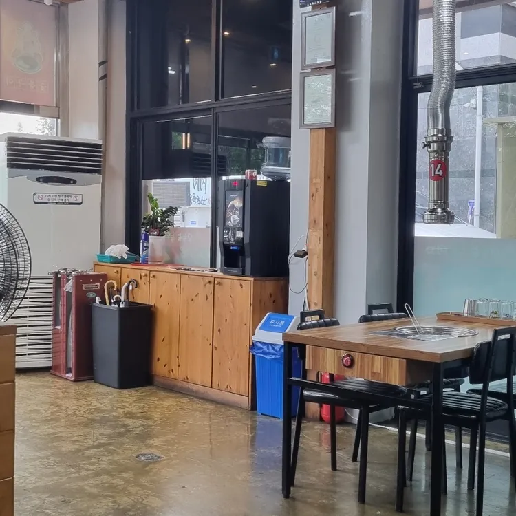 오늘도돈돈먹자 대표 사진