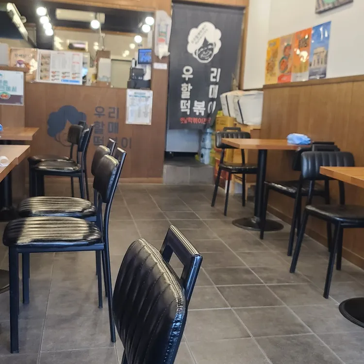 와이블랙 대표 사진