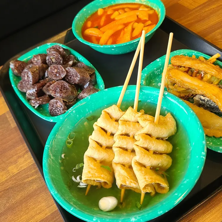 우리할매떡볶이 대표 사진