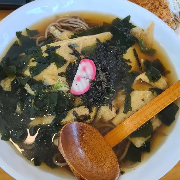 삼동소바 대표 사진