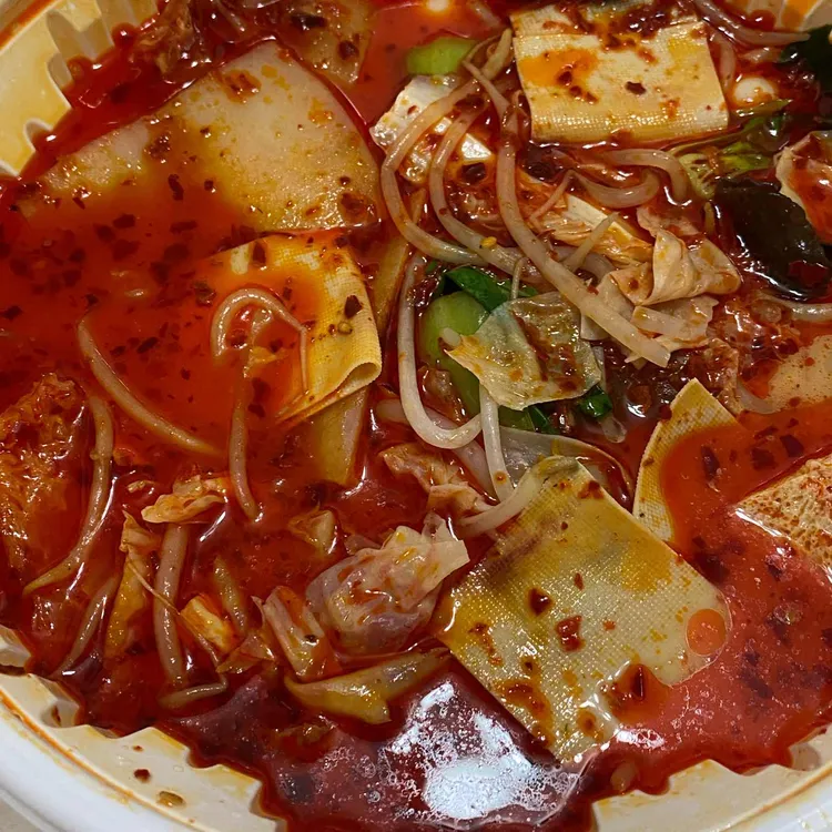 탕화쿵푸 마라탕 대표 사진