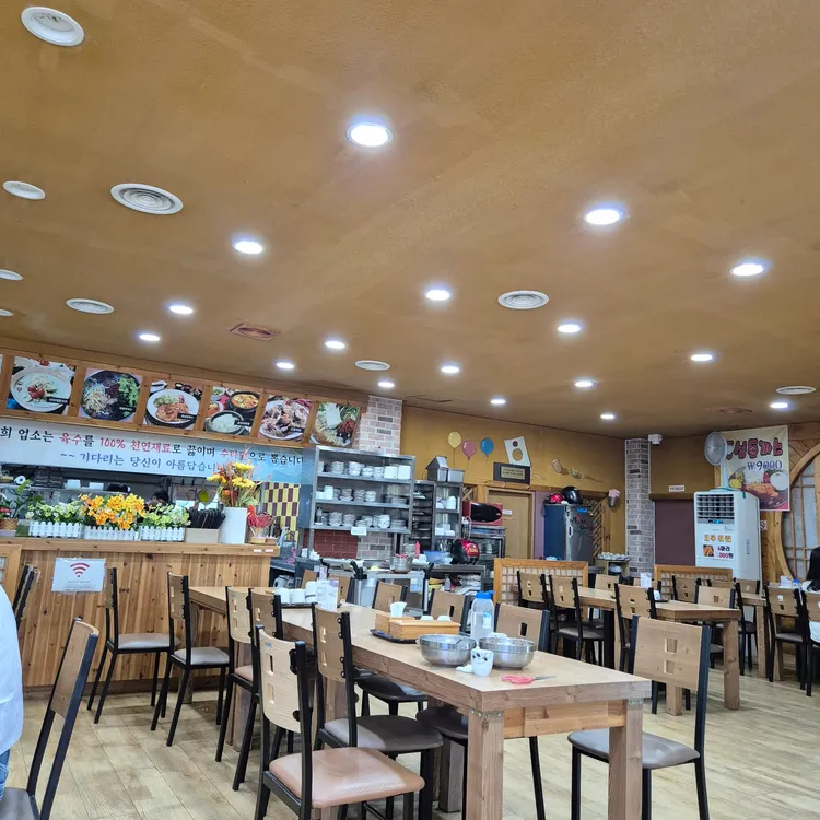 메밀꽃향기 대표 사진