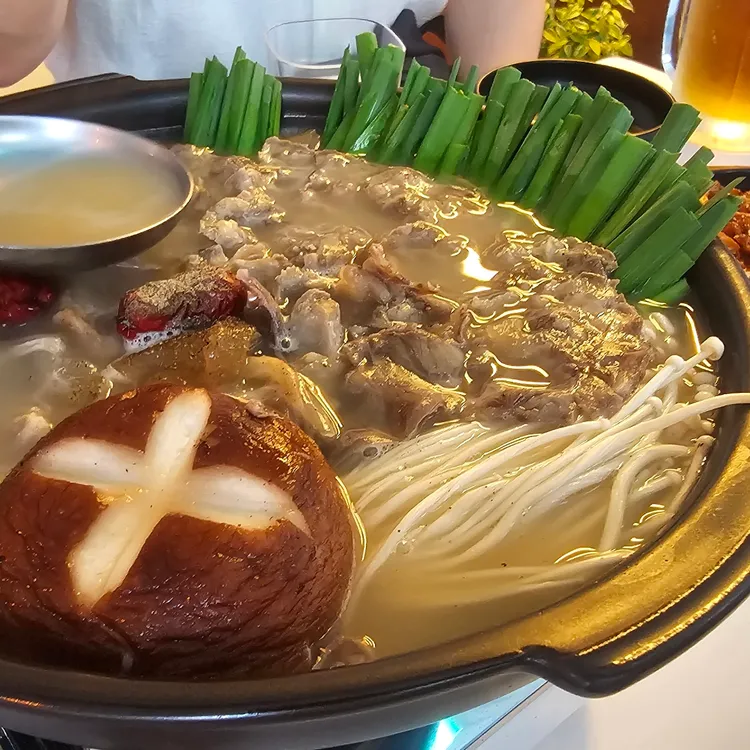 배곧 유지 대표 사진
