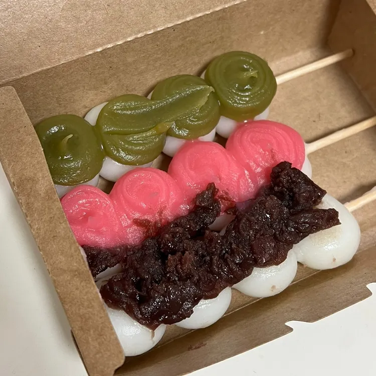 당고집 대표 사진