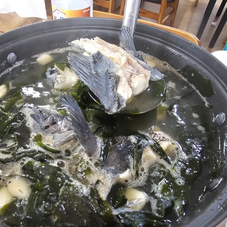 관해수산 대표 사진