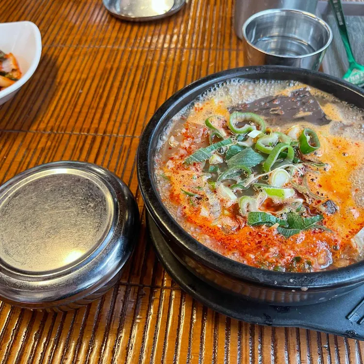전우소고기해장국 대표 사진