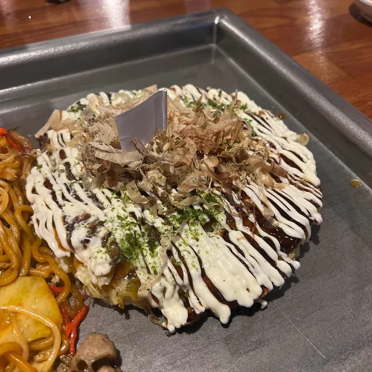 코요 대표 사진