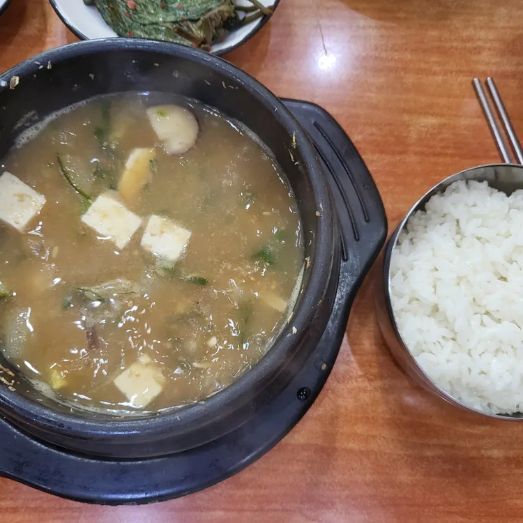 한마음식당 대표 사진