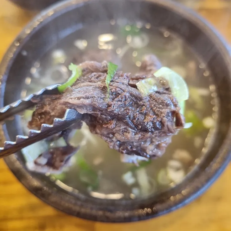 갈비탕만 대표 사진