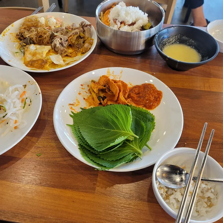 별미지교 대표 사진