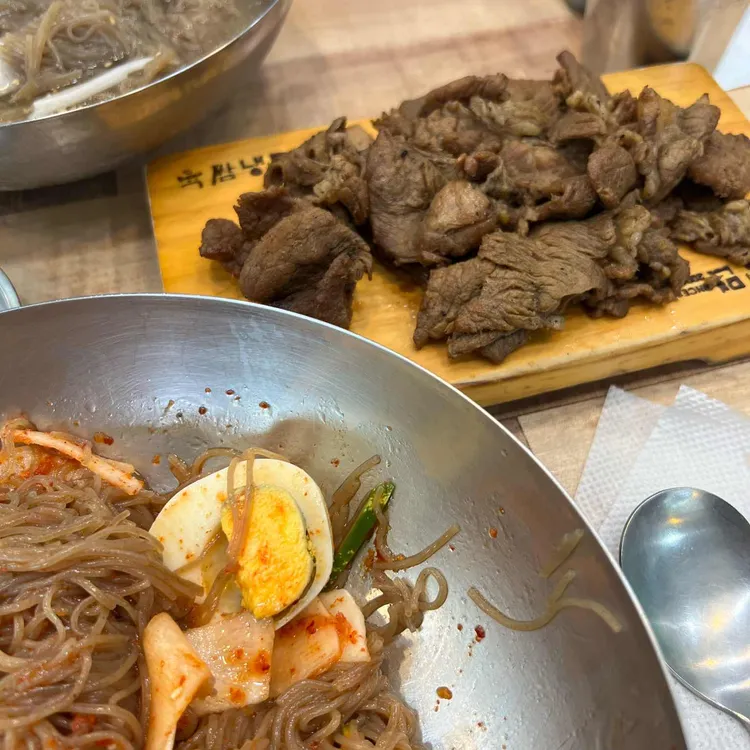 육쌈냉면 대표 사진