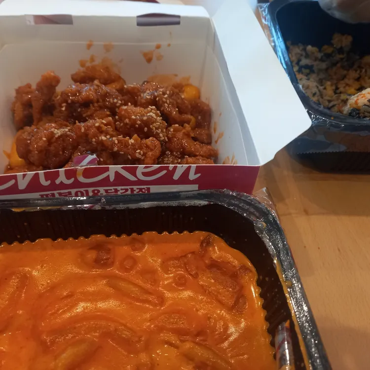 태리로제떡볶이&닭강정 대표 사진