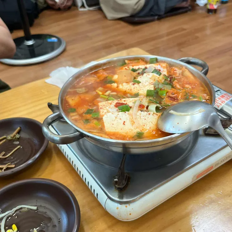 삼정 콩마을 가마솥두부집 대표 사진