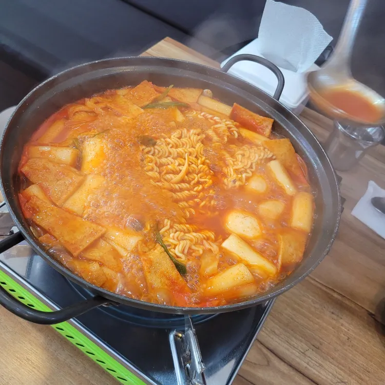 JUNE 궁물떡볶이 대표 사진
