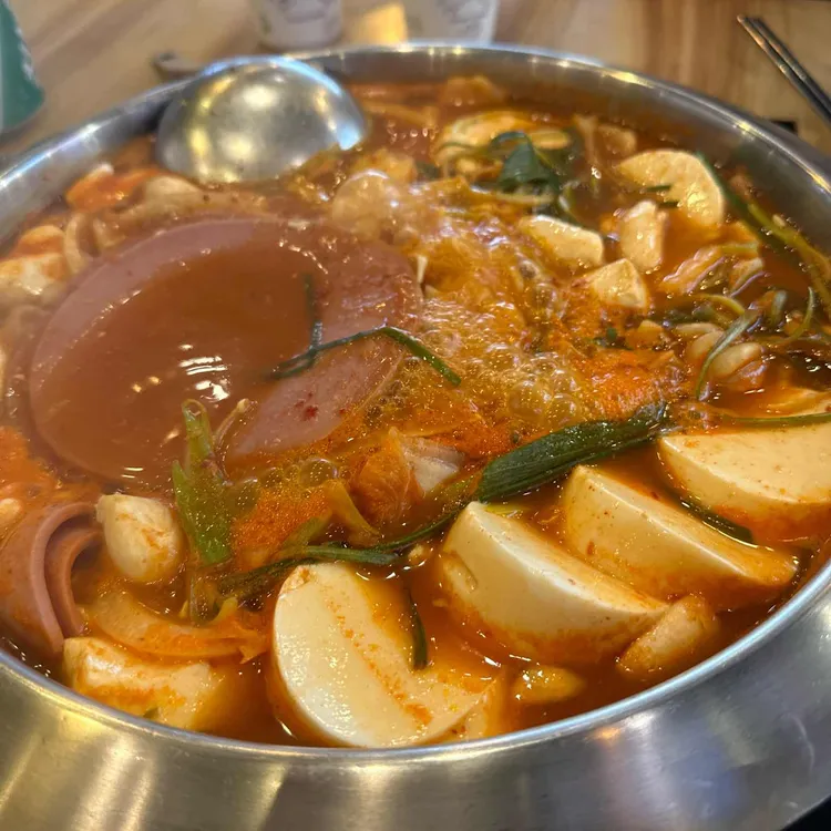 9라파부대찌개 대표 사진
